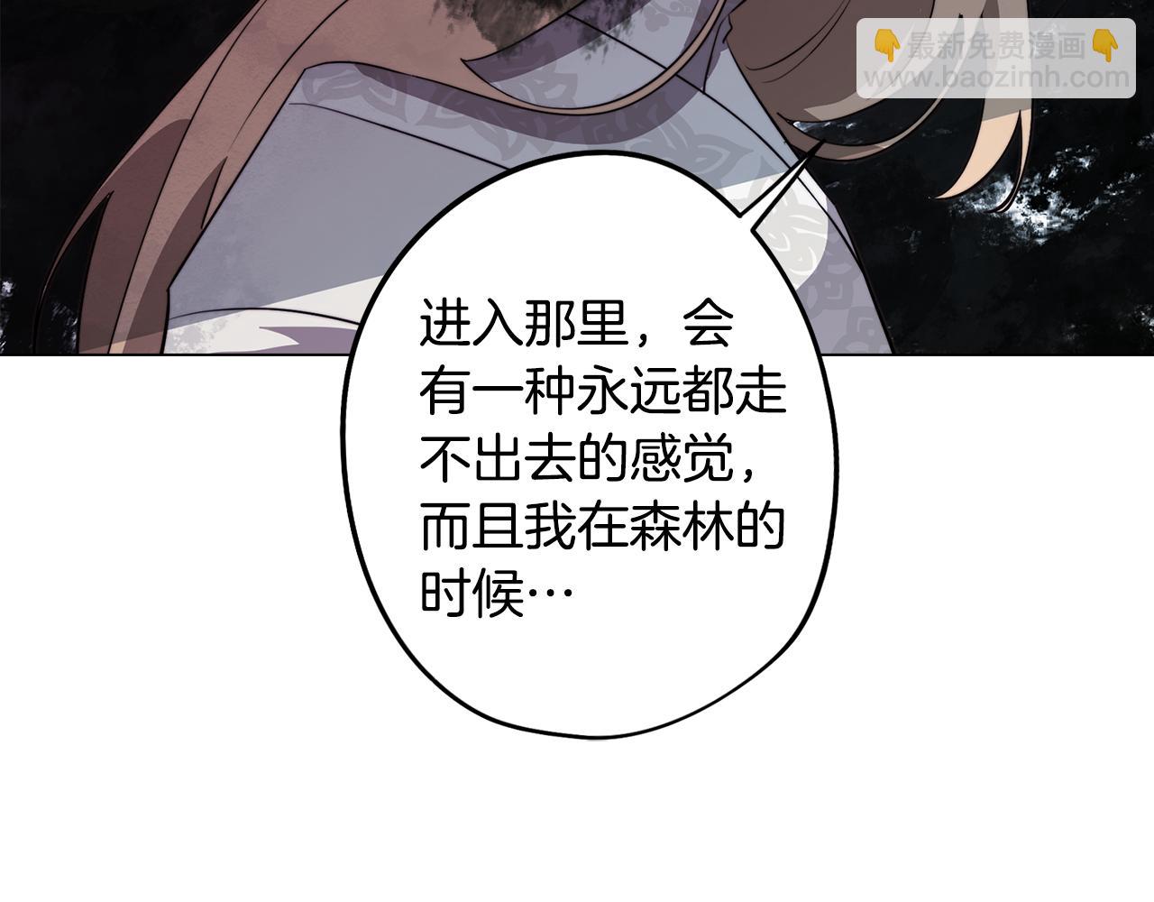 第57话 准备营救(1/4)-第57话