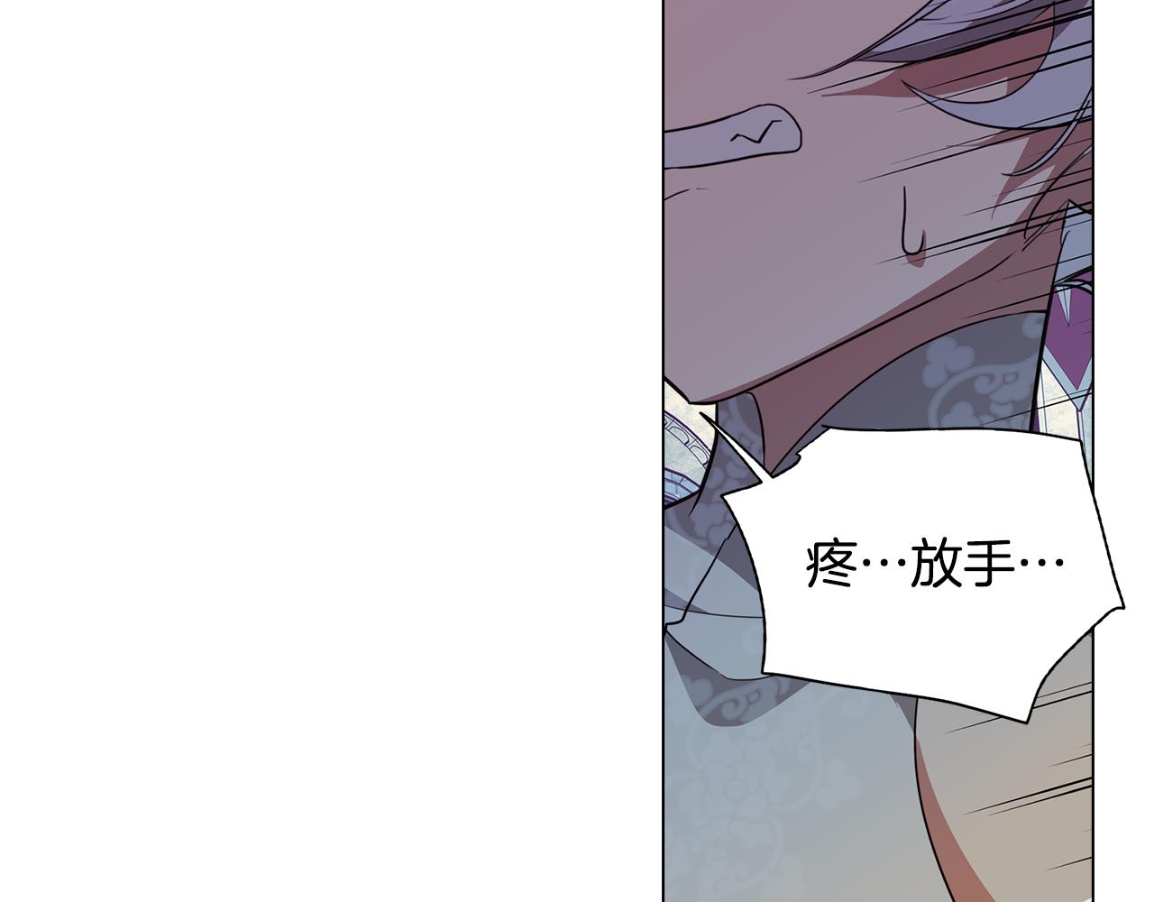 第57话 准备营救(1/4)-第57话