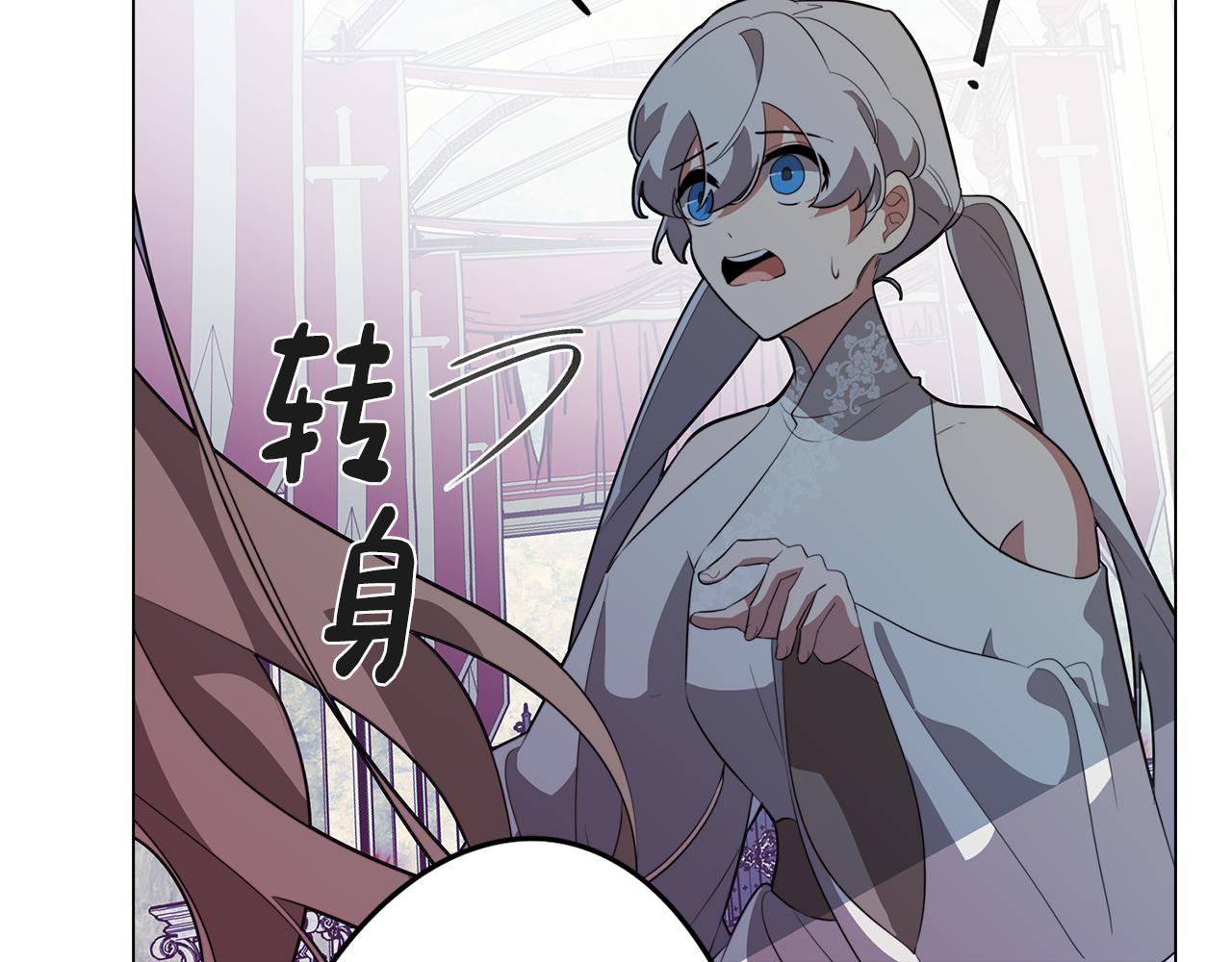 第57话 准备营救(1/4)-第57话