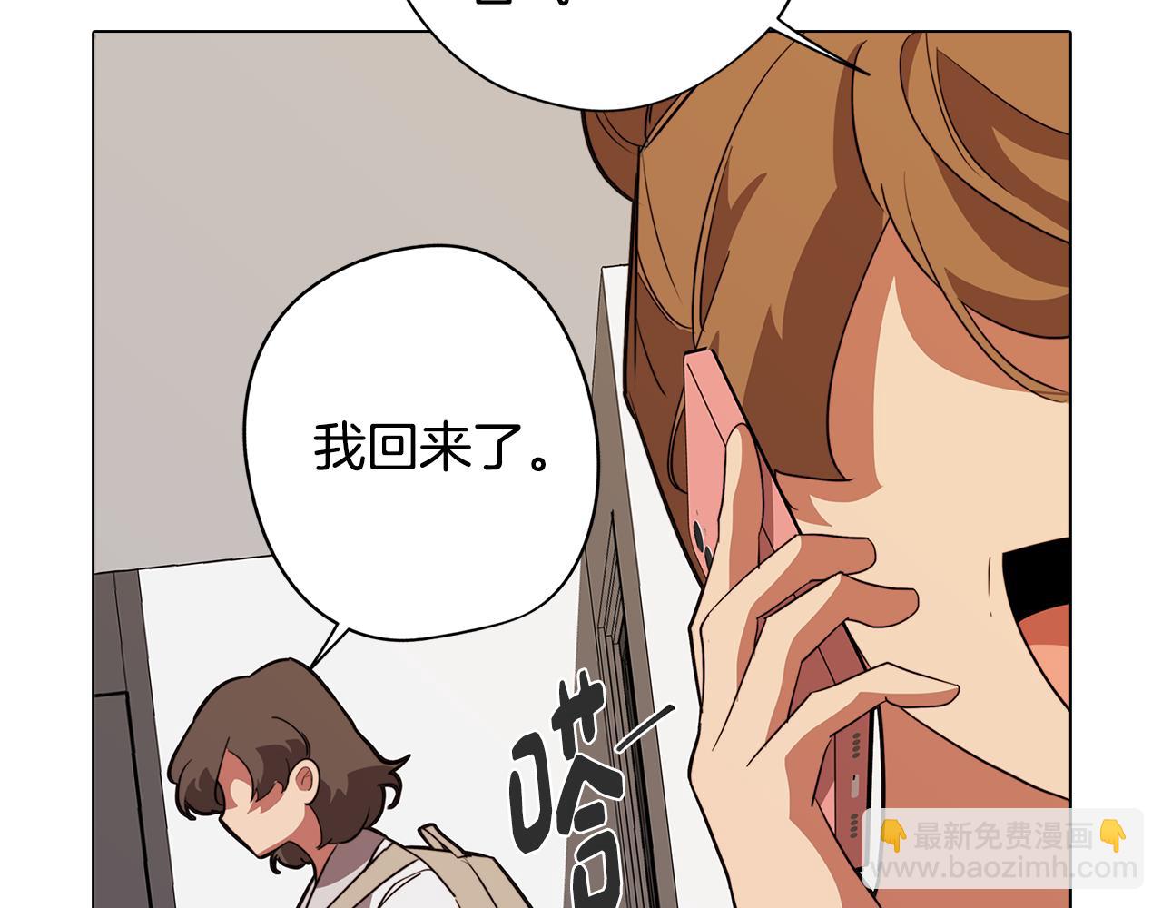 第57话 准备营救(1/4)-第57话