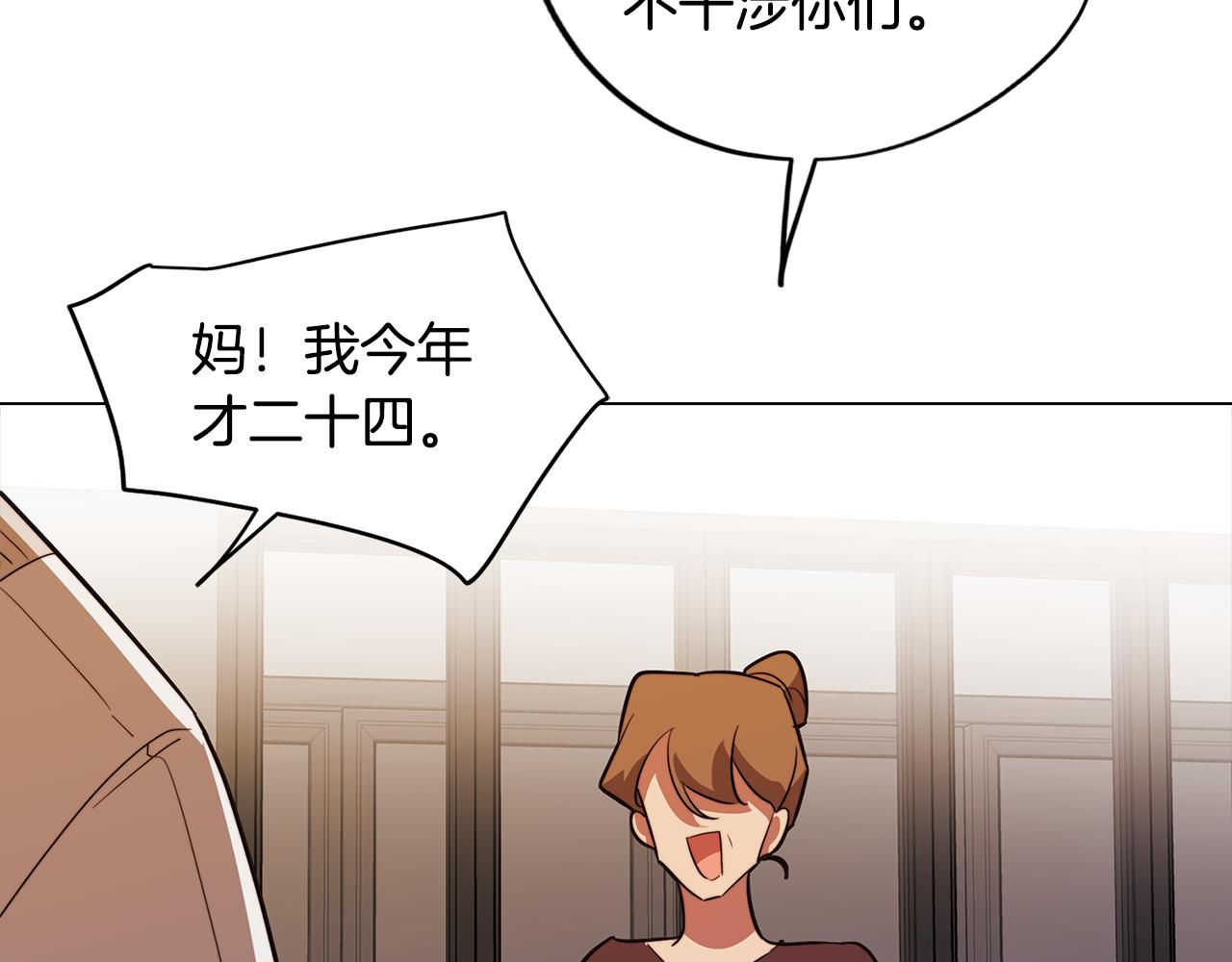 第57话 准备营救(1/4)-第57话