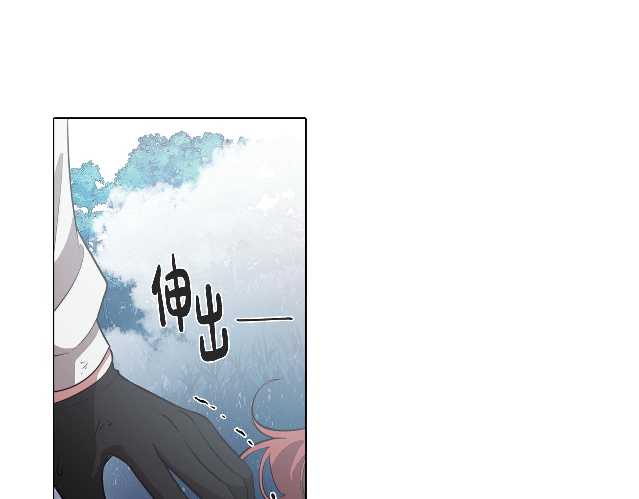 第59话 面对死亡(1/4)-第59话