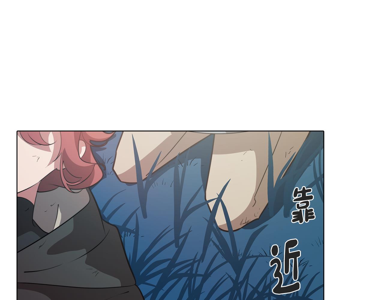 第59话 面对死亡(1/4)-第59话