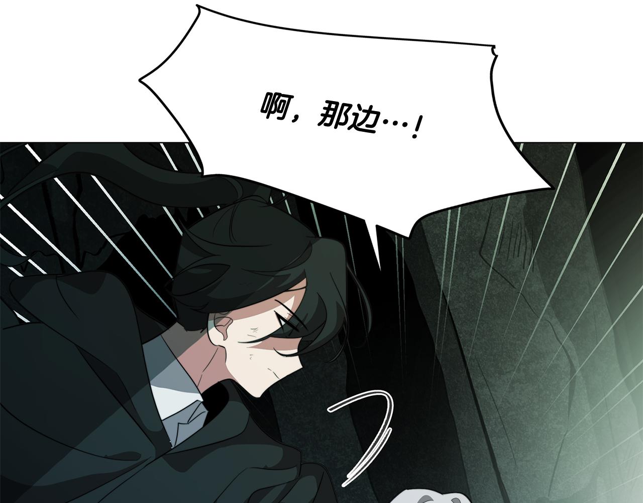 第59话 面对死亡(1/4)-第59话