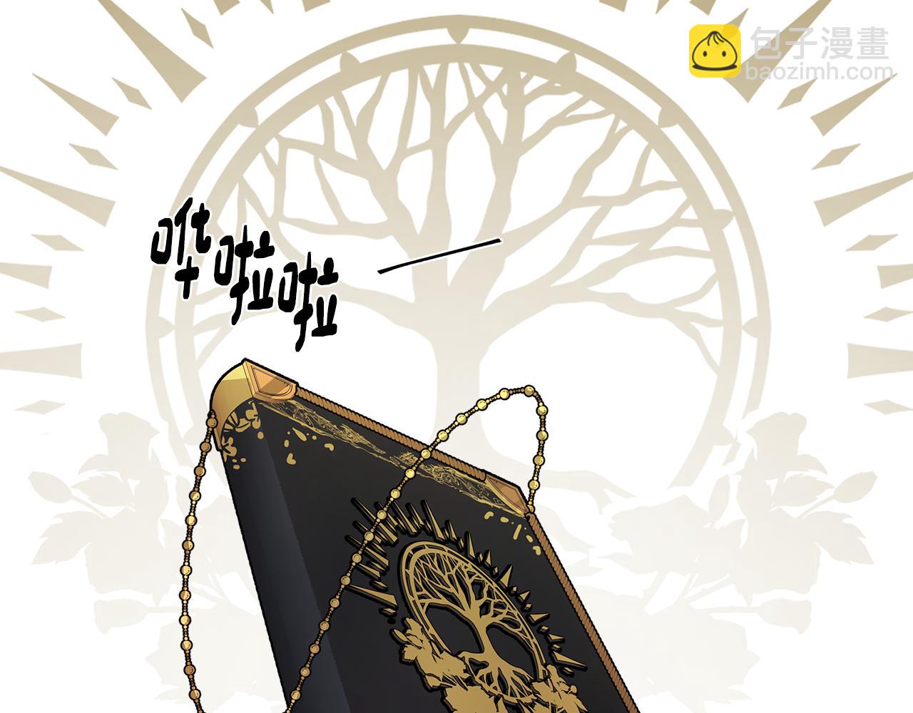 第61话 找到目标(1/3)-第61话