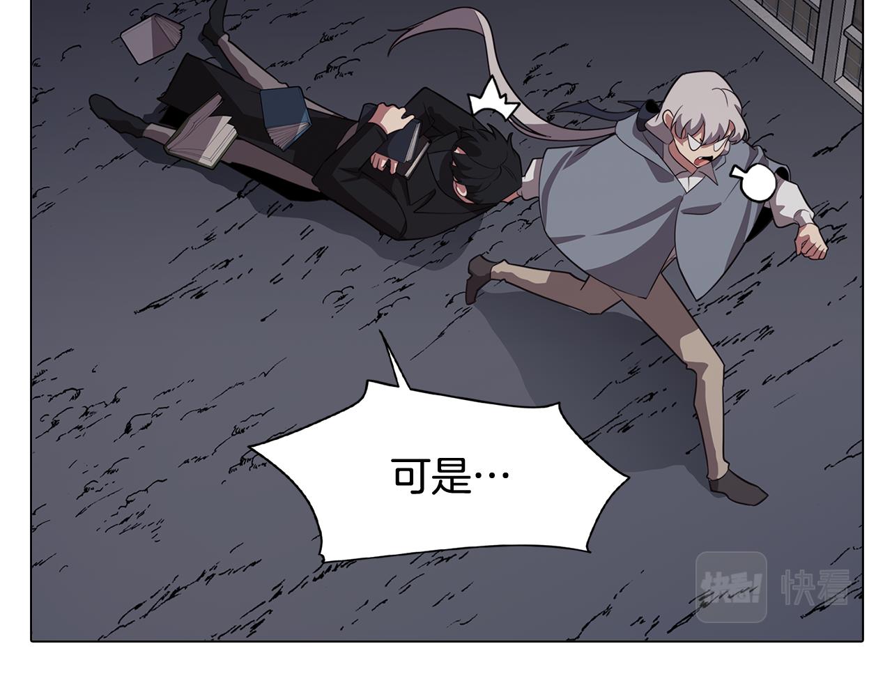 第61话 找到目标(1/3)-第61话