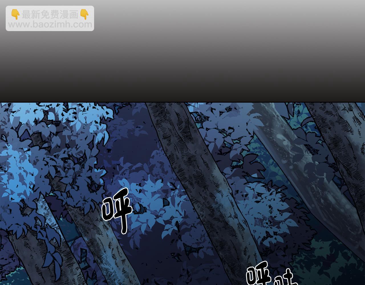 第61话 找到目标(1/3)-第61话