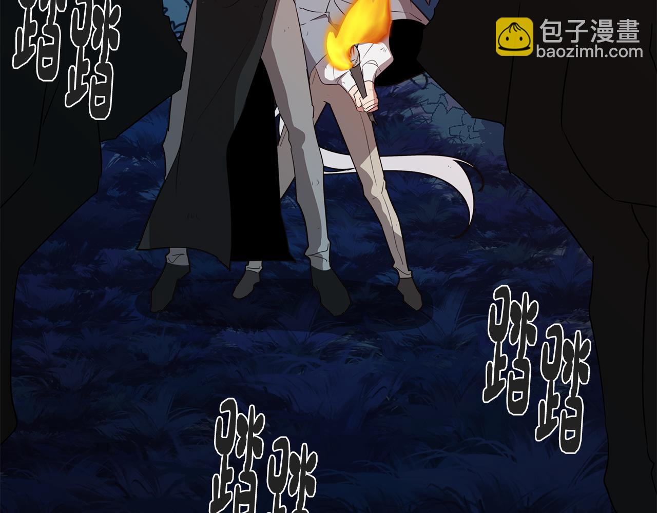 第61话 找到目标(1/3)-第61话