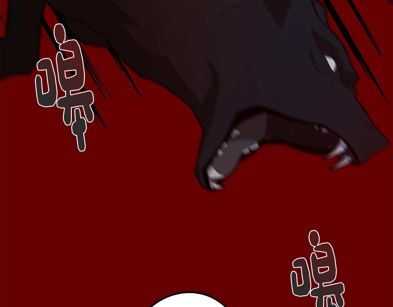 第61话 找到目标(1/3)-第61话