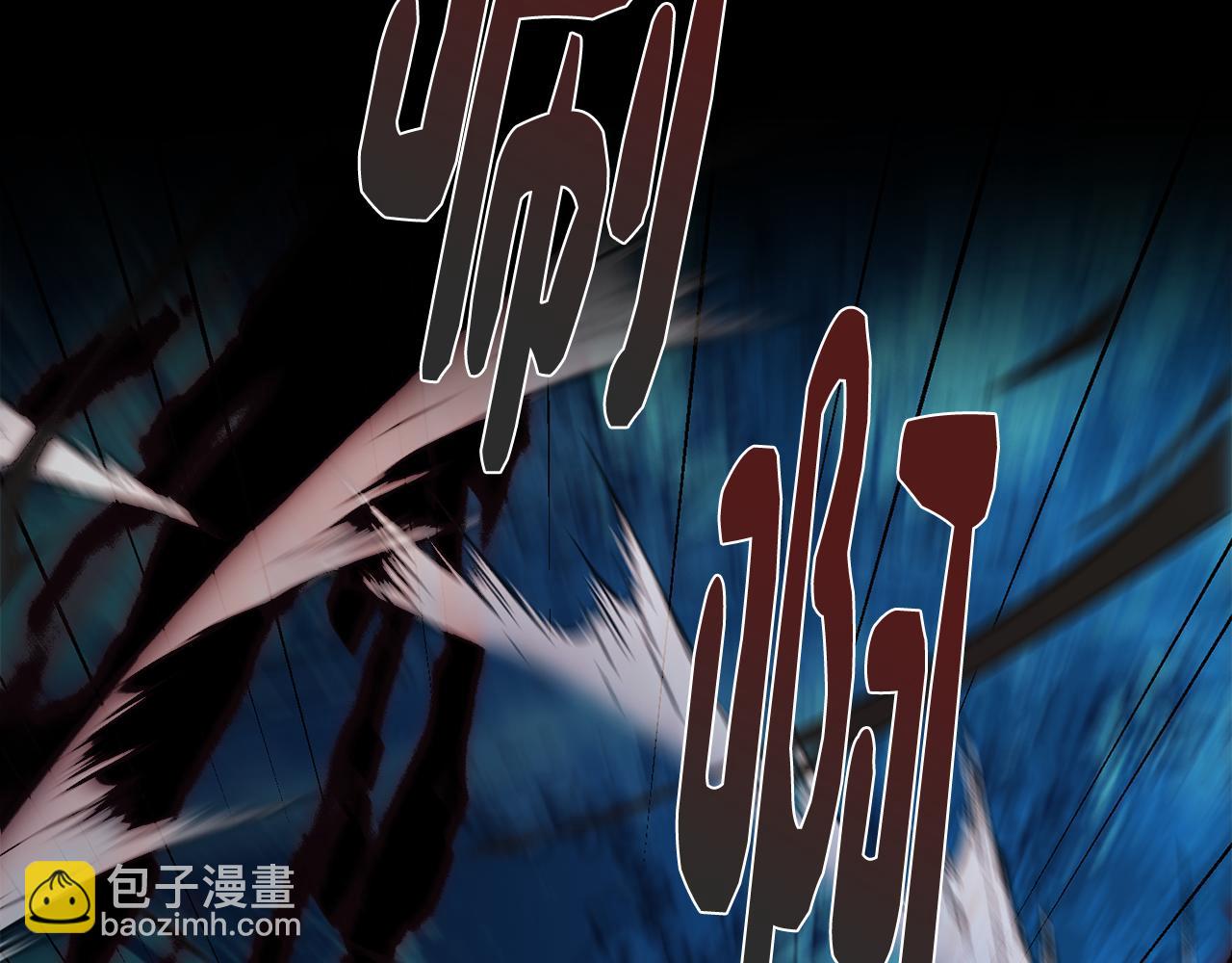 第61话 找到目标(1/3)-第61话