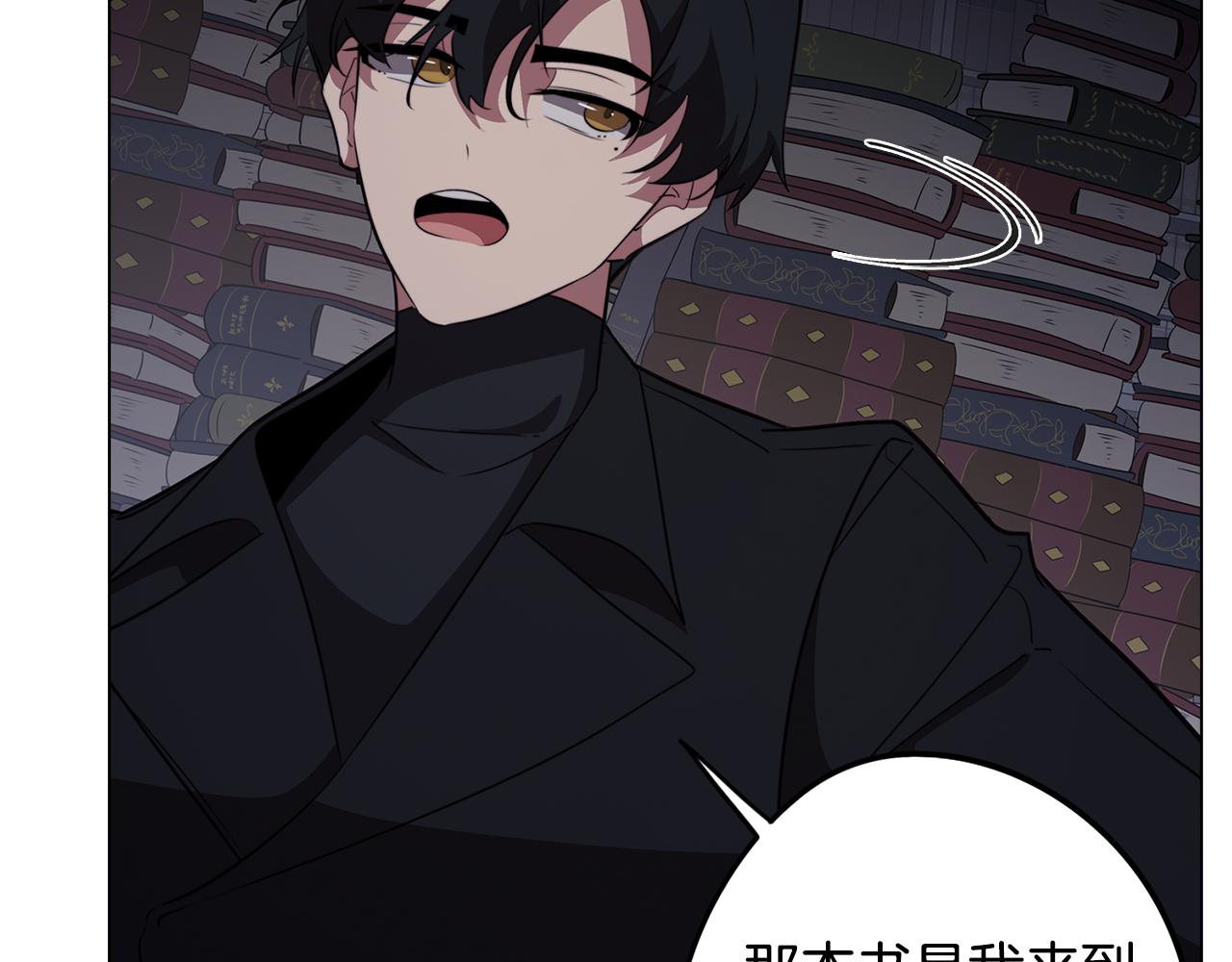 第61话 找到目标(1/3)-第61话