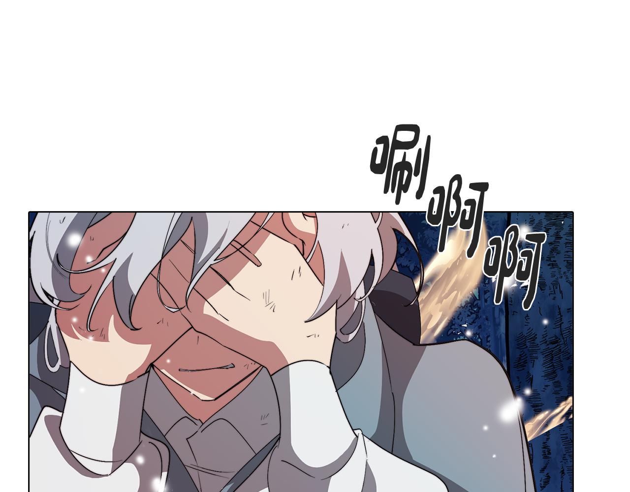 第63话 变成怪兽？(1/4)-第63话