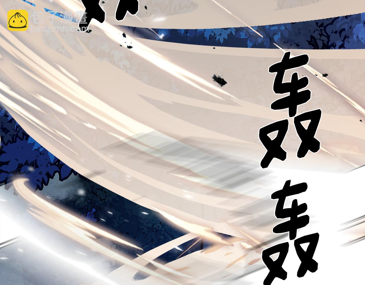 第63话 变成怪兽？(1/4)-第63话