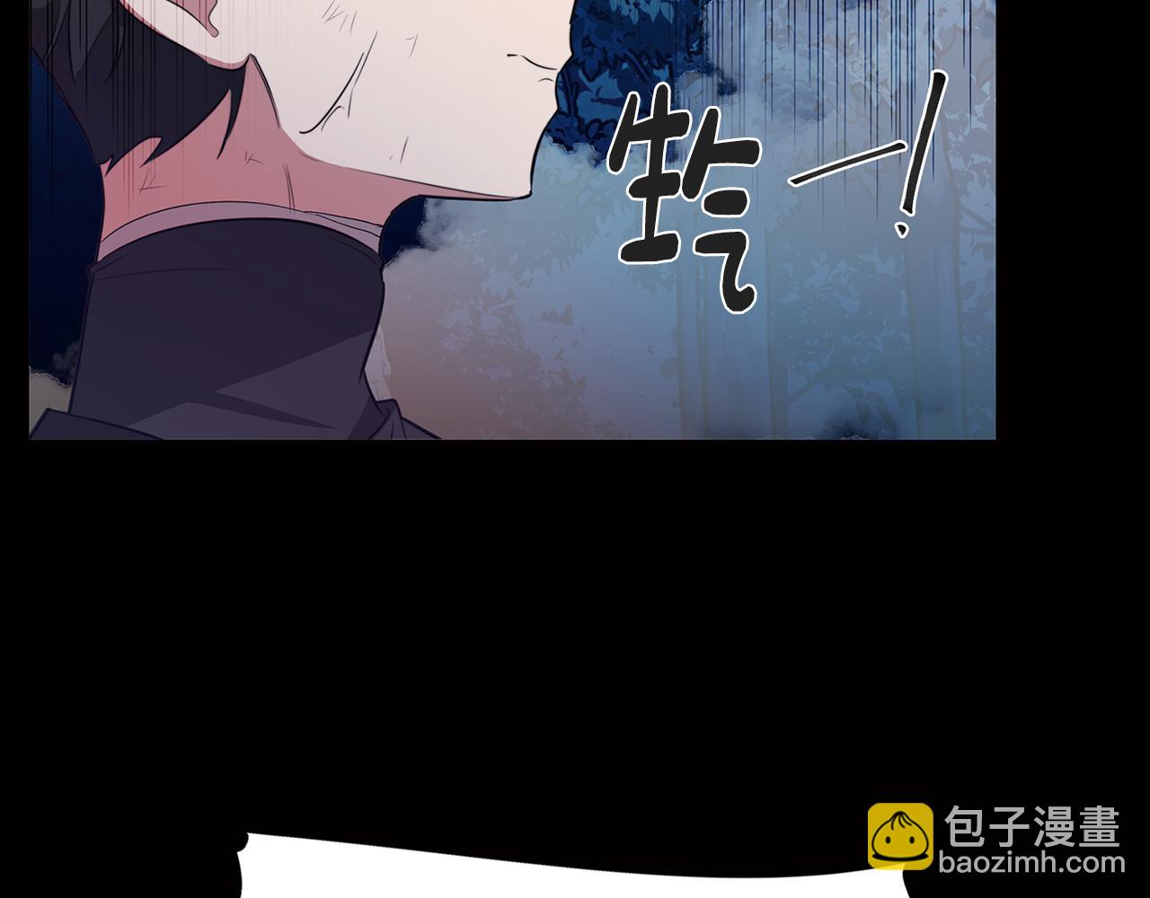 第63话 变成怪兽？(1/4)-第63话