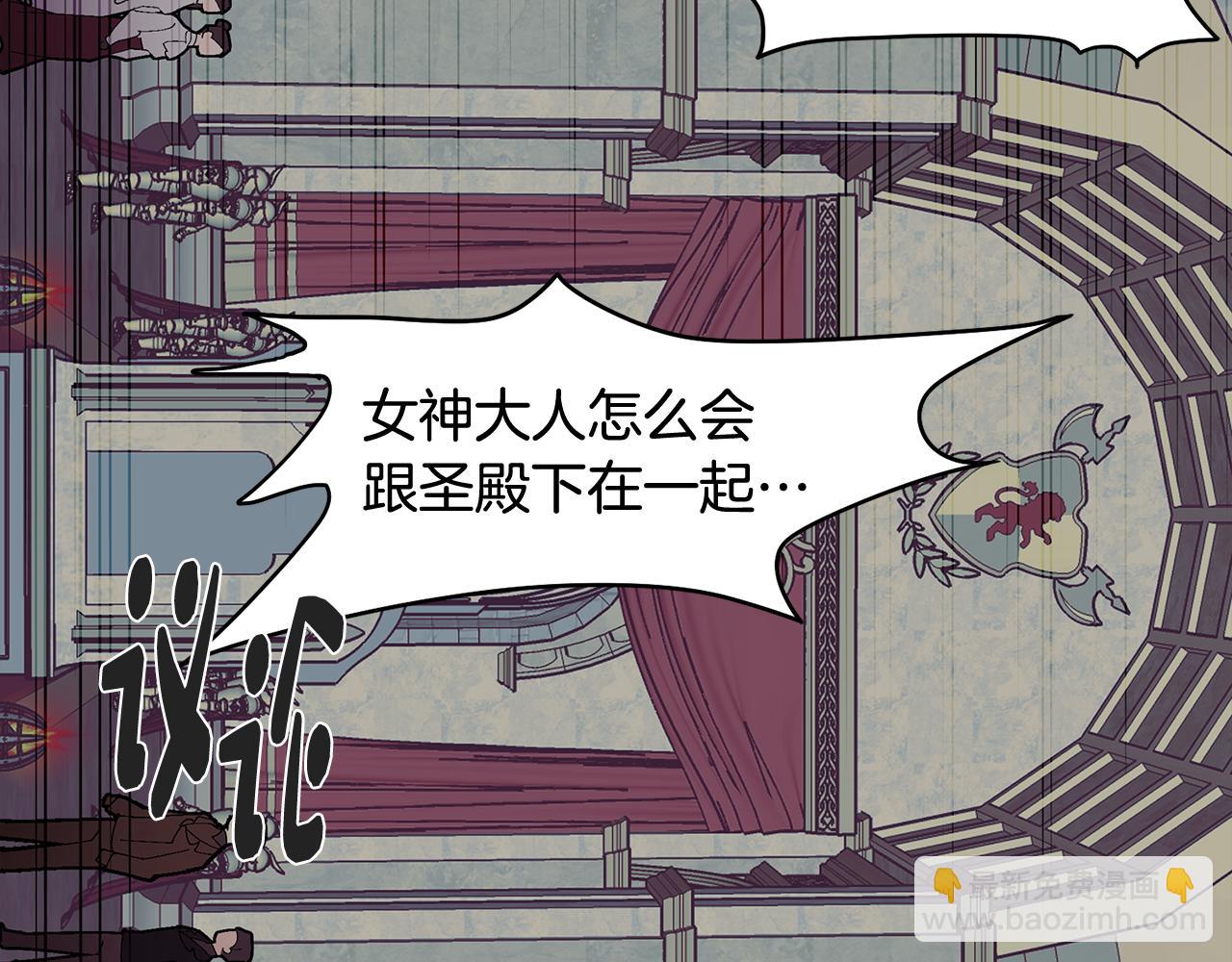 第65话 糟糕的情况(1/4)-第65话