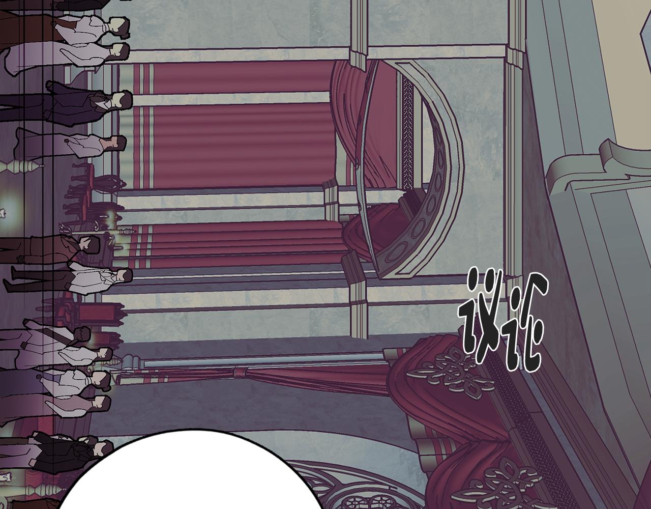 第65话 糟糕的情况(1/4)-第65话