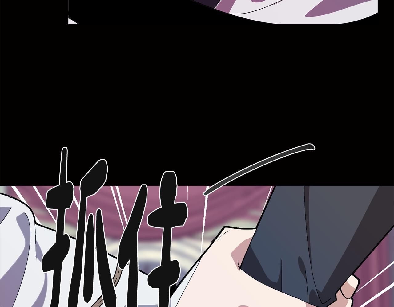 第65话 糟糕的情况(1/4)-第65话