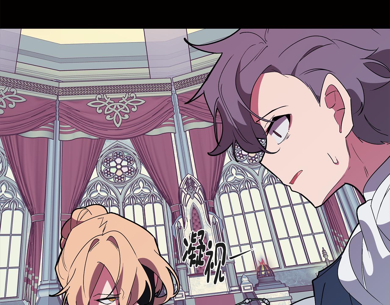 第65话 糟糕的情况(1/4)-第65话