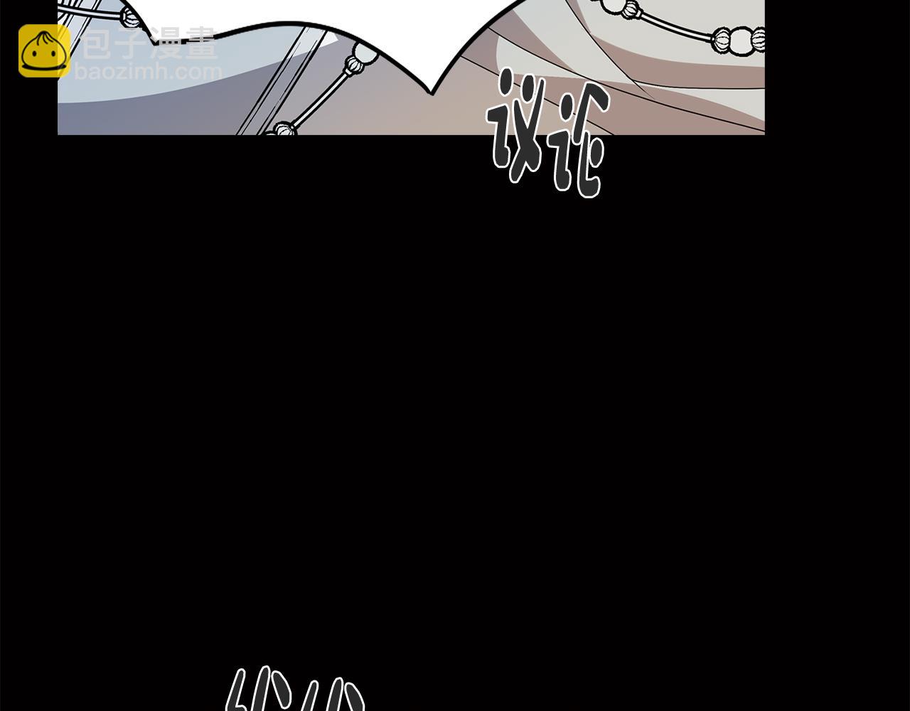 第65话 糟糕的情况(1/4)-第65话