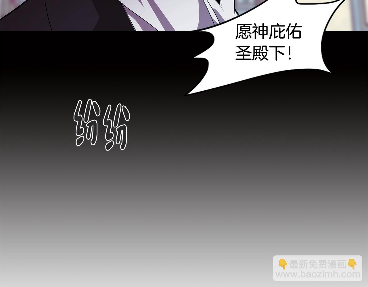 第65话 糟糕的情况(1/4)-第65话