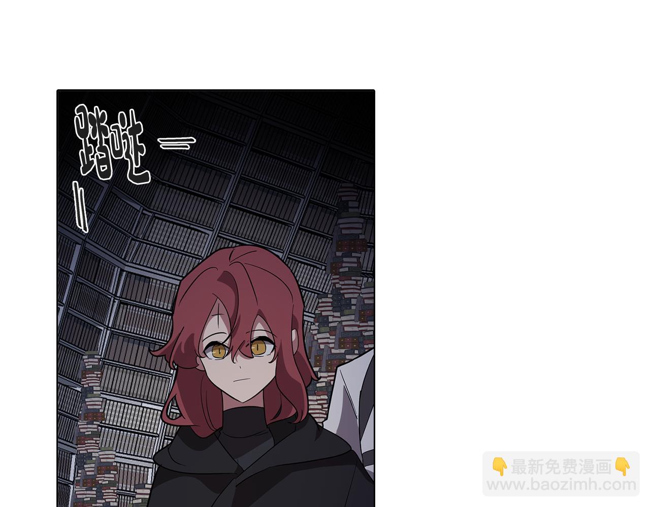 第67话 发生异变(1/4)-第67话