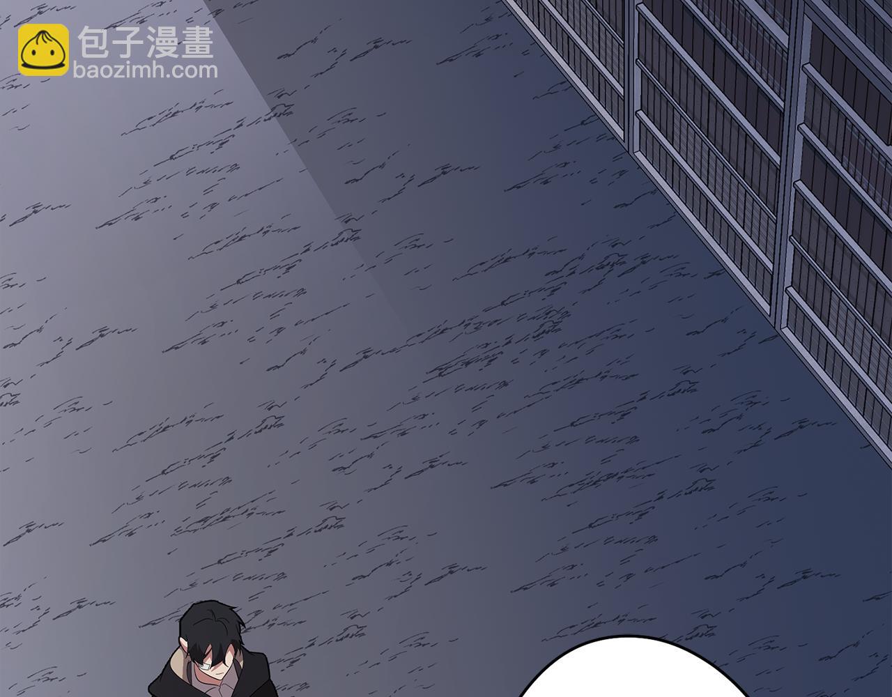 第67话 发生异变(1/4)-第67话