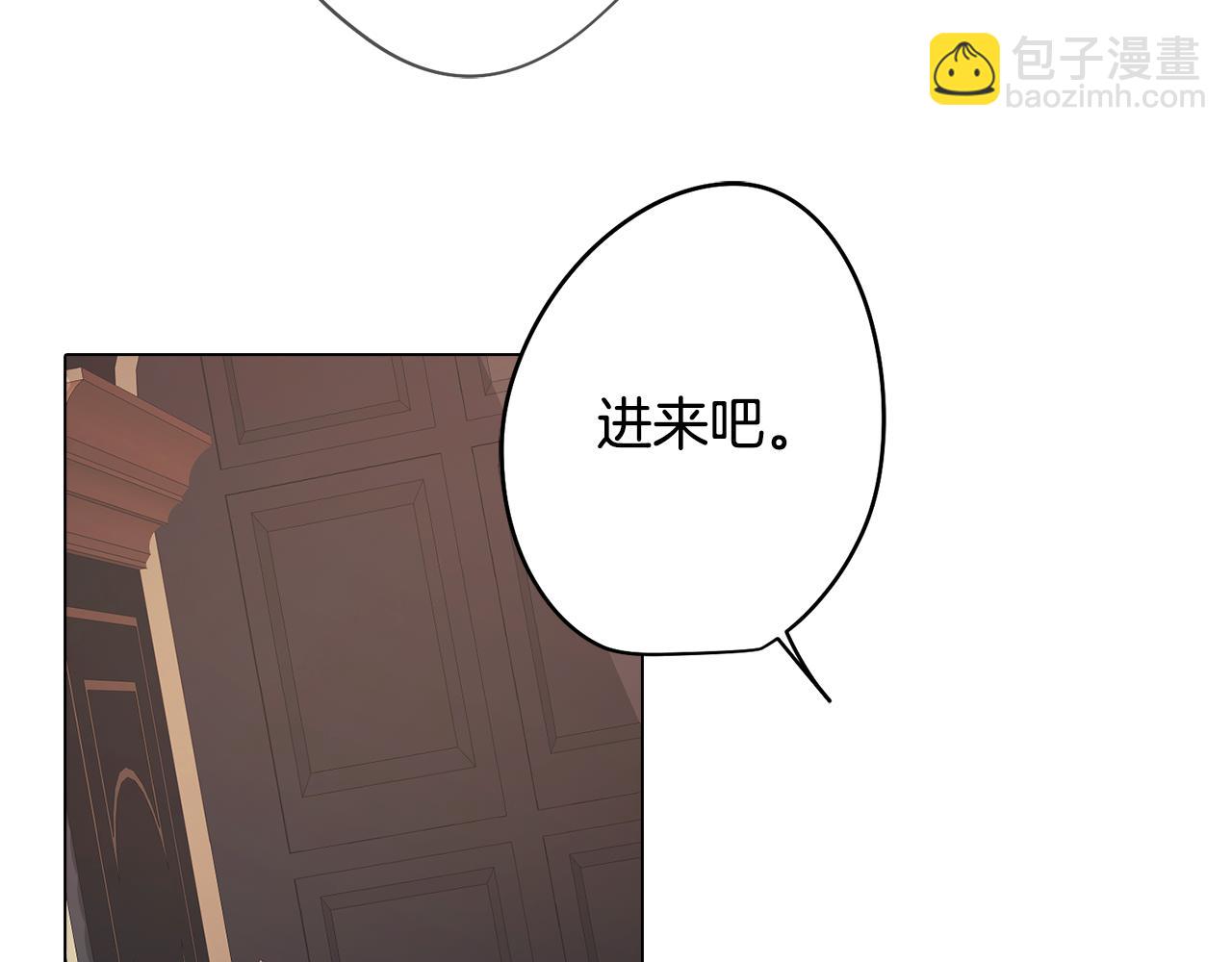 第7话 初遇怪兽(1/4)-第7话