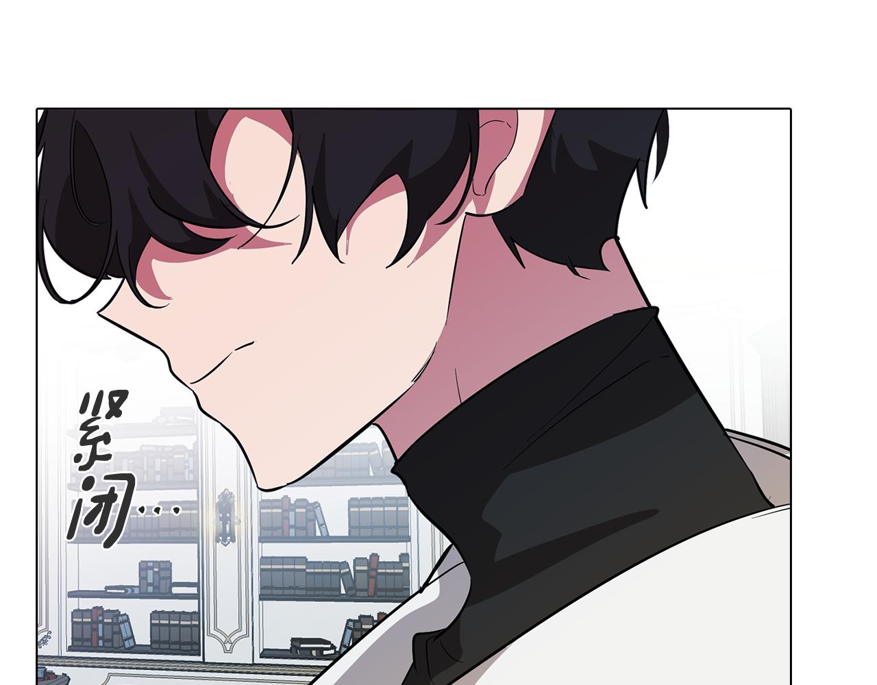 第72话 暧昧的关系(1/4)-第73话