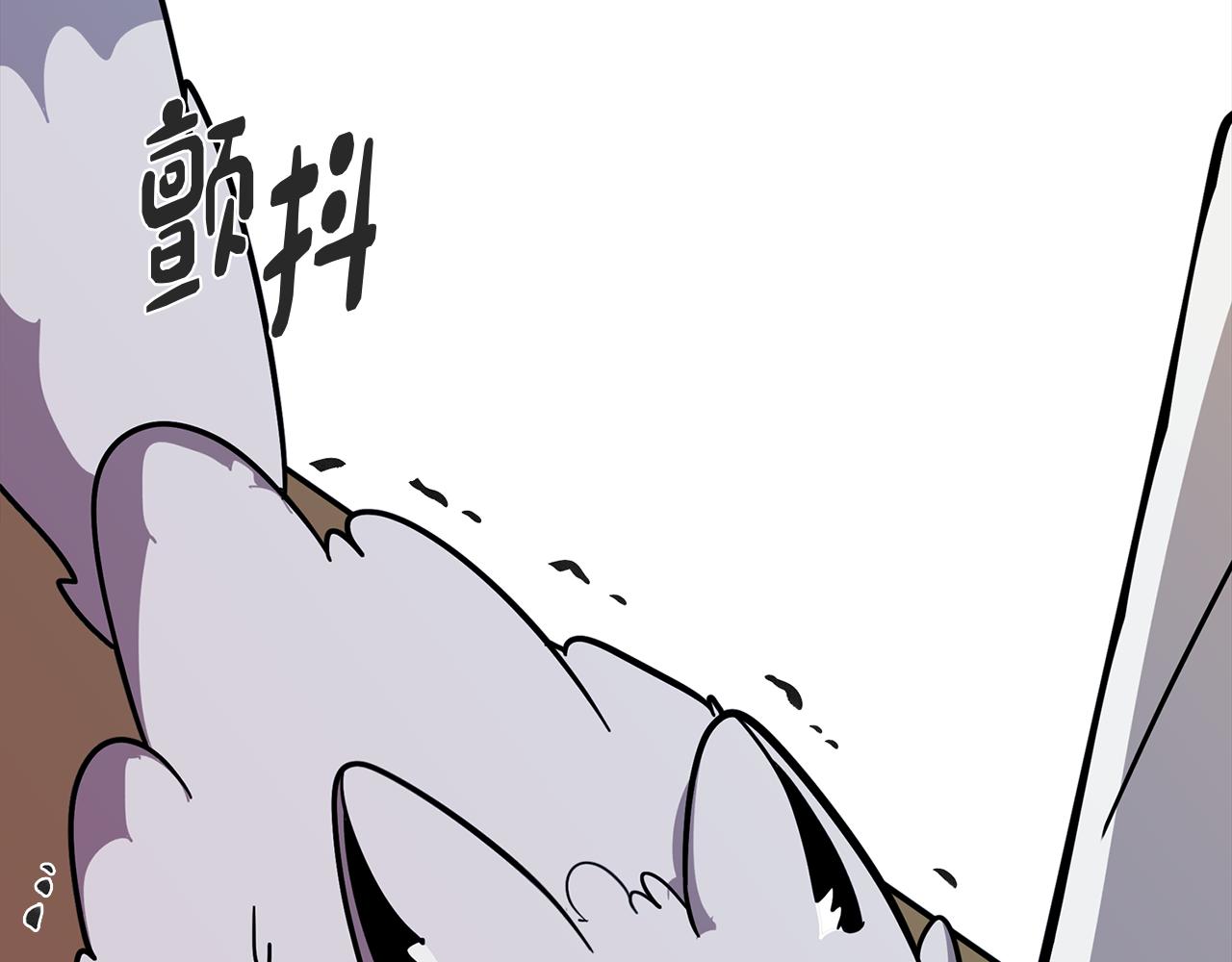 第72话 暧昧的关系(1/4)-第73话