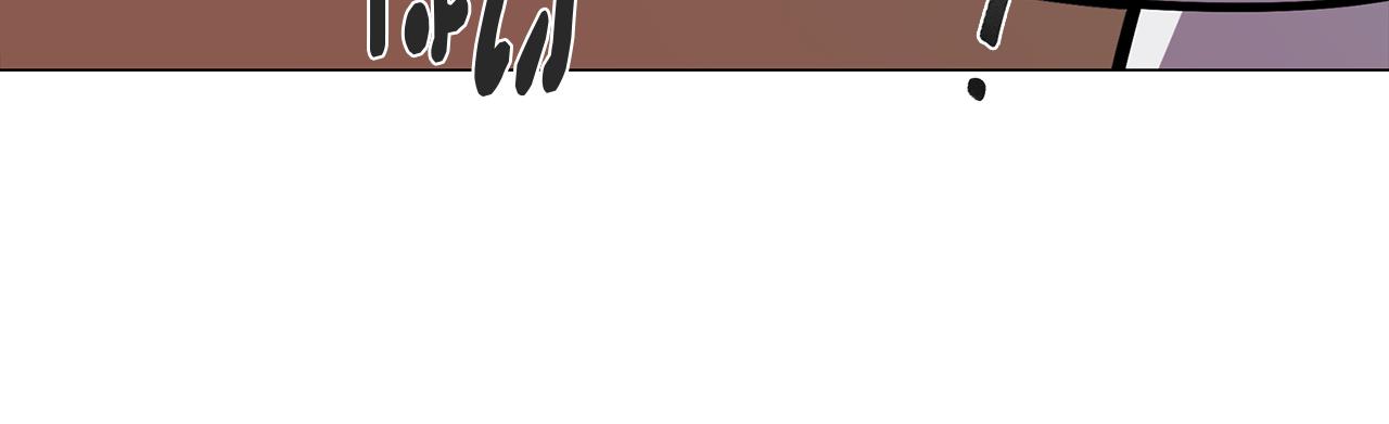 第72话 暧昧的关系(1/4)-第73话