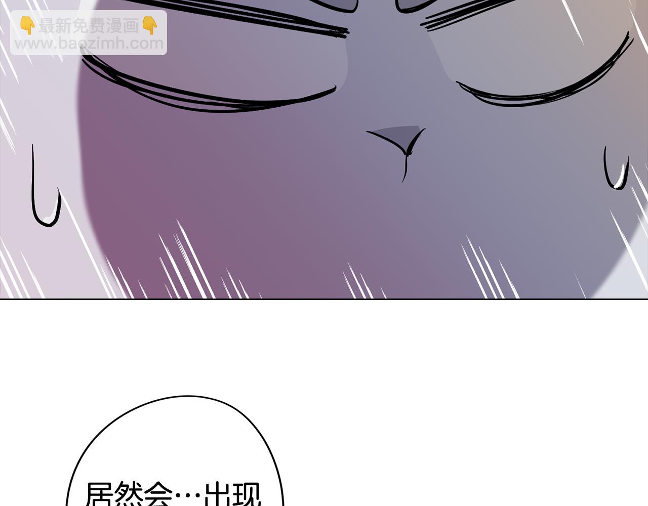 第72话 暧昧的关系(1/4)-第73话