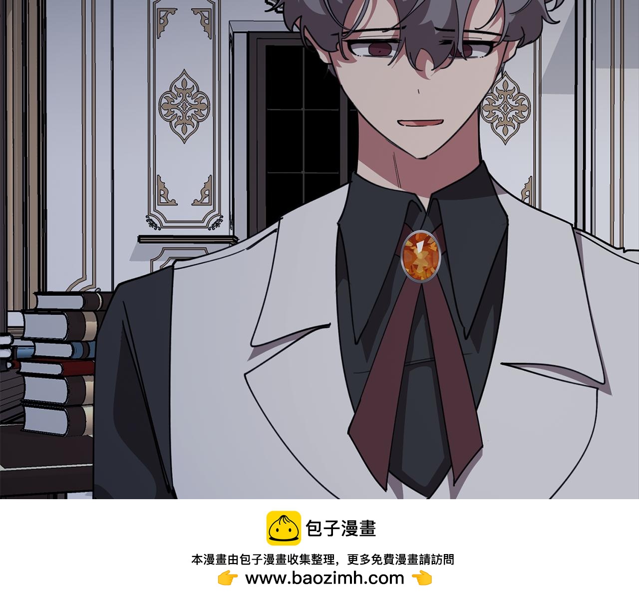 第74话 吐露真情(1/4)-第75话