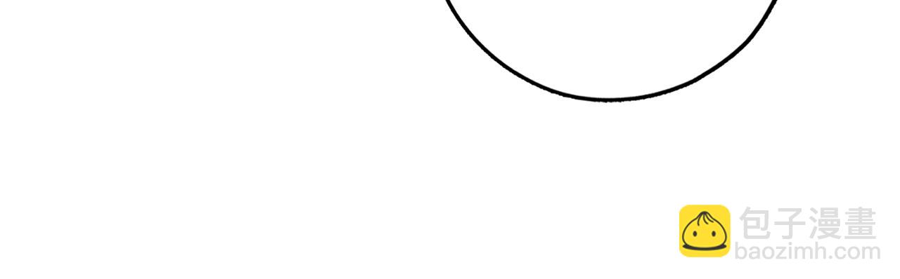 第76话 来自男闺蜜的表白(1/3)-第77话