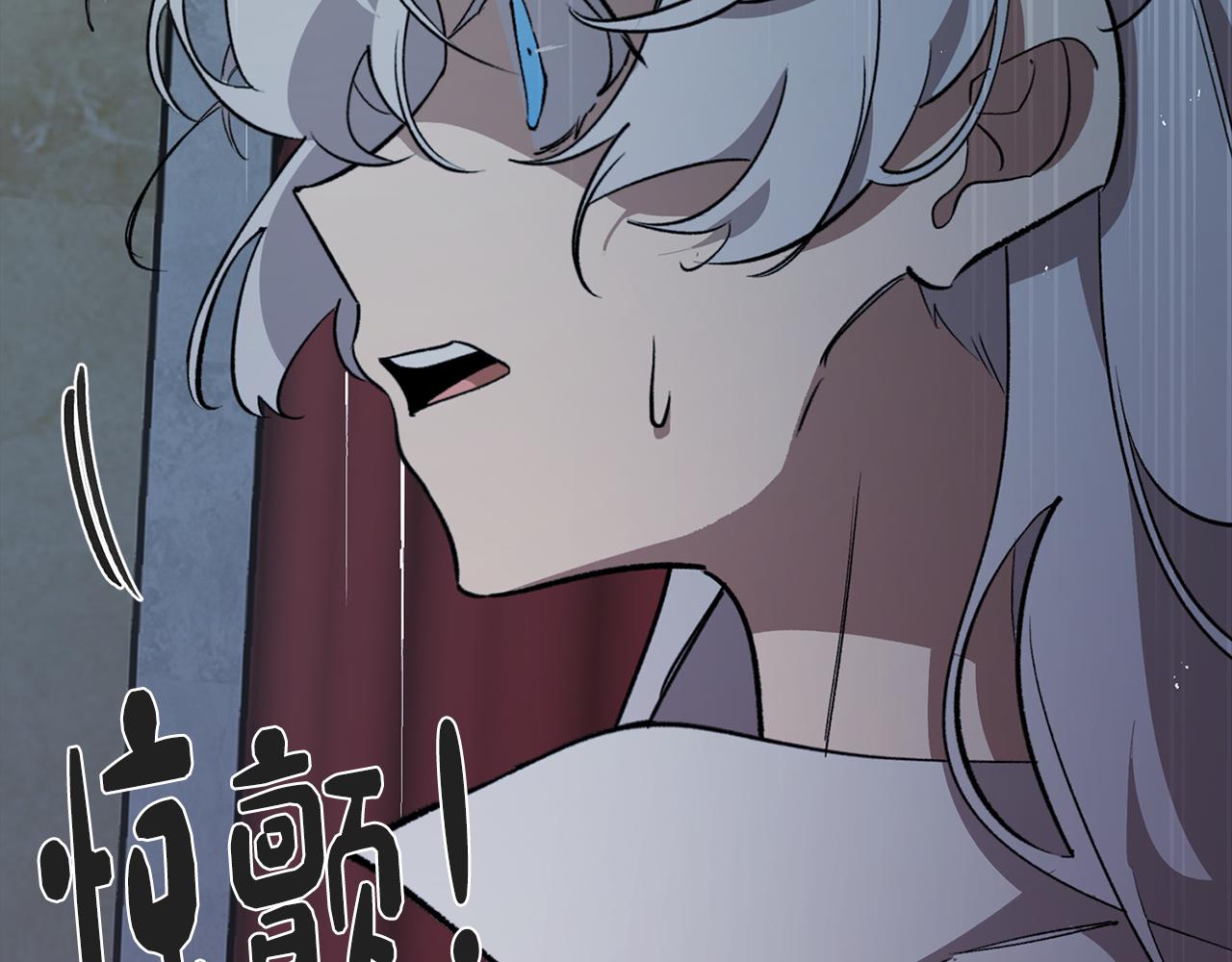 第78话 来自国王的杀意(1/4)-第79话