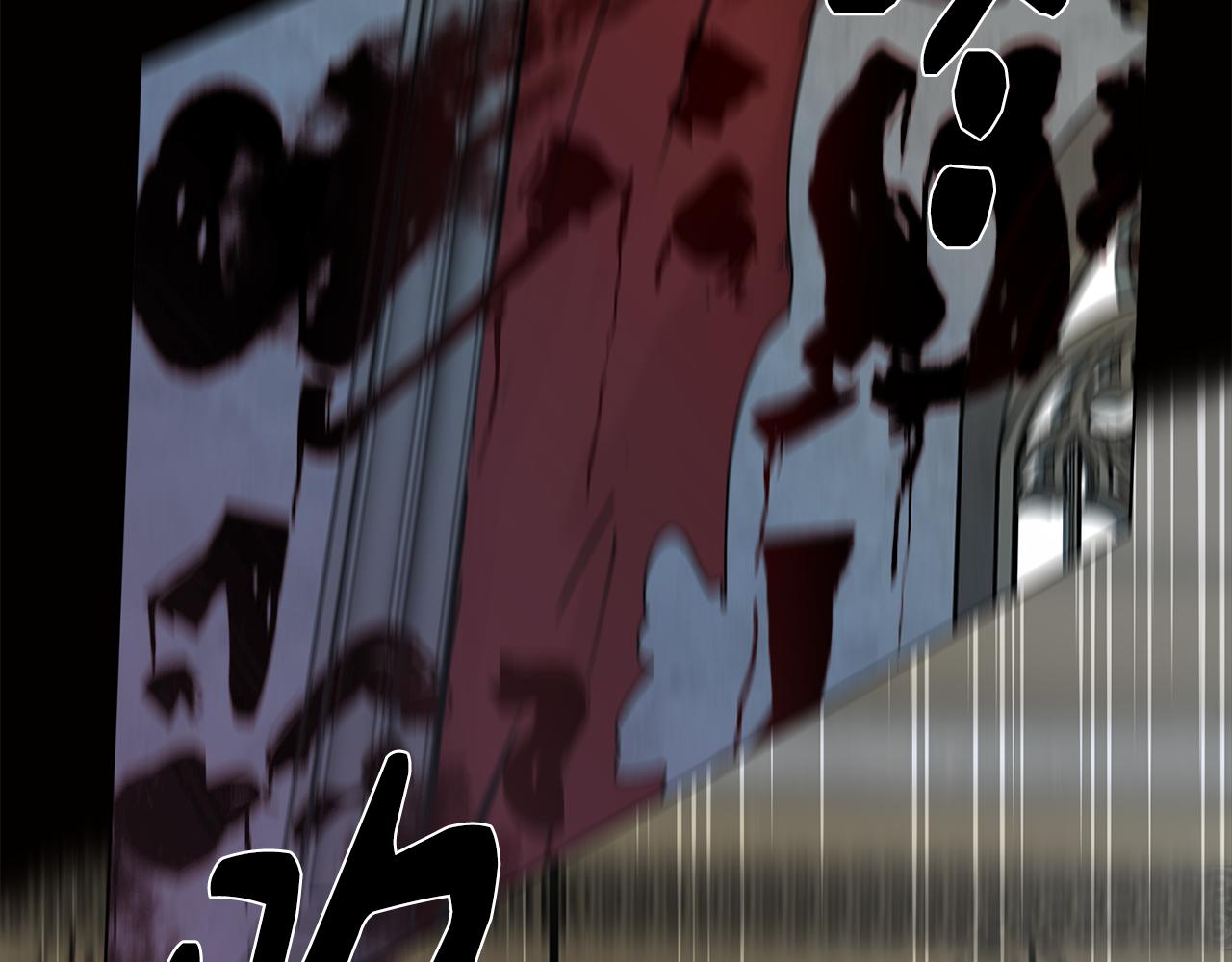 第78话 来自国王的杀意(1/4)-第79话