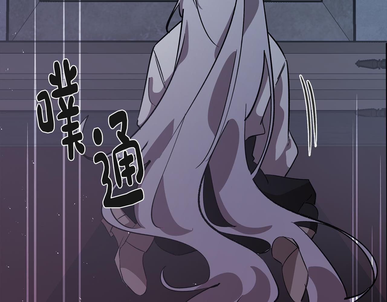 第78话 来自国王的杀意(1/4)-第79话