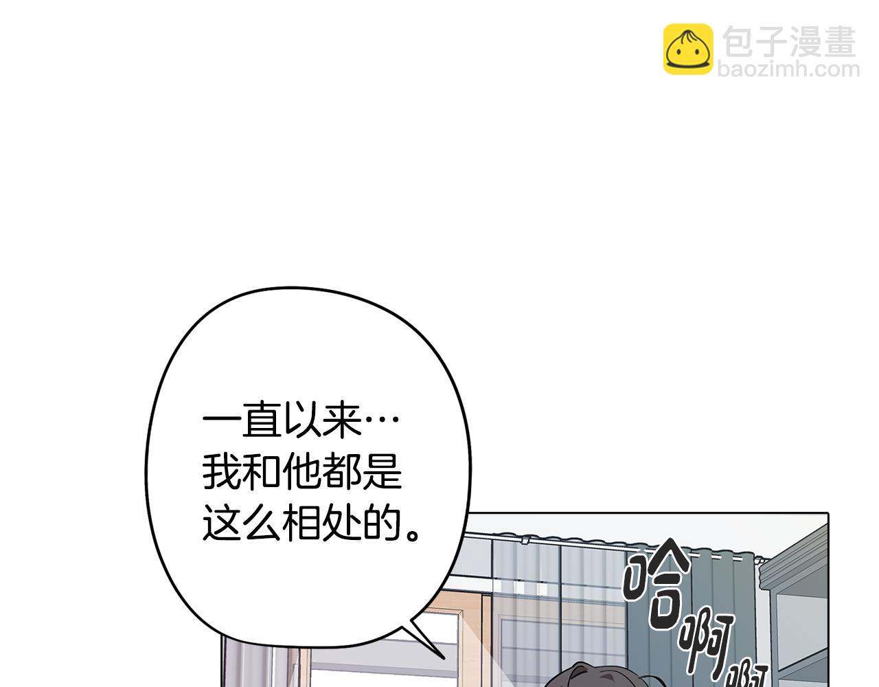 第78话 来自国王的杀意(1/4)-第79话