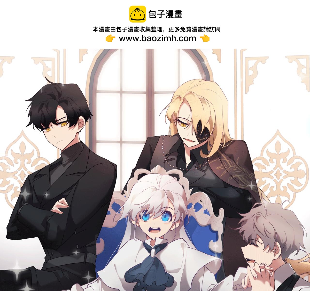 完结篇 梦与现实的抉择(1/4)-第81话