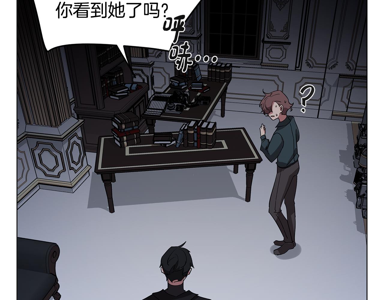 完结篇 梦与现实的抉择(1/4)-第81话