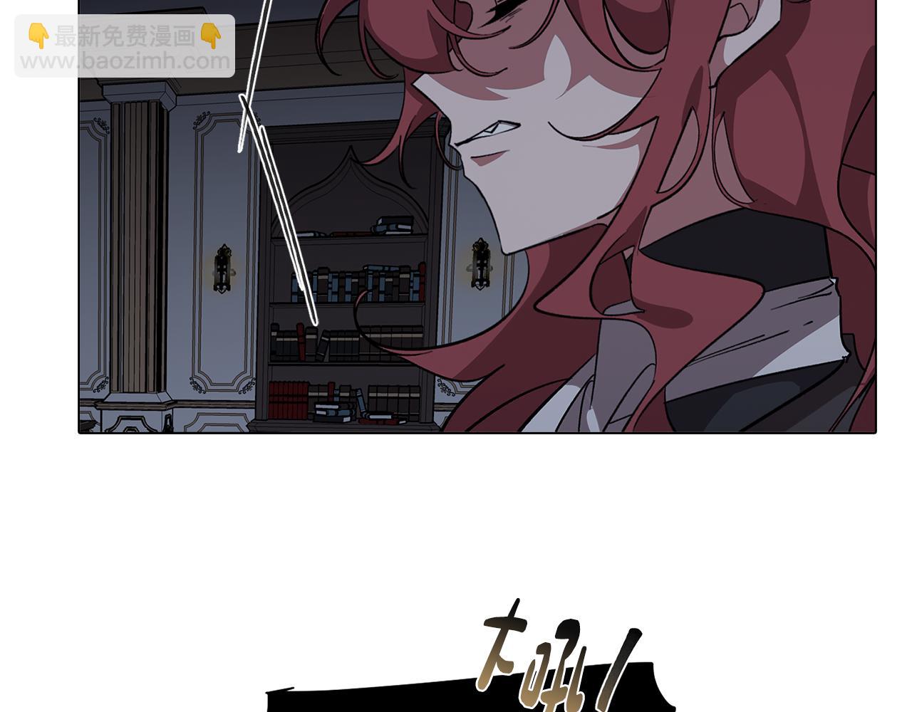 完结篇 梦与现实的抉择(1/4)-第81话