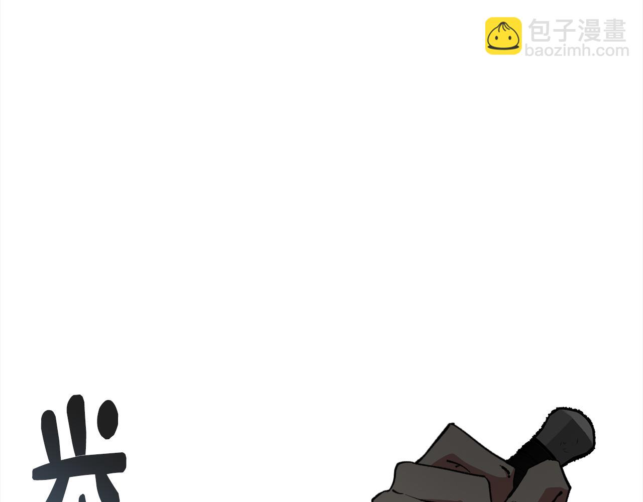 完结篇 梦与现实的抉择(1/4)-第81话