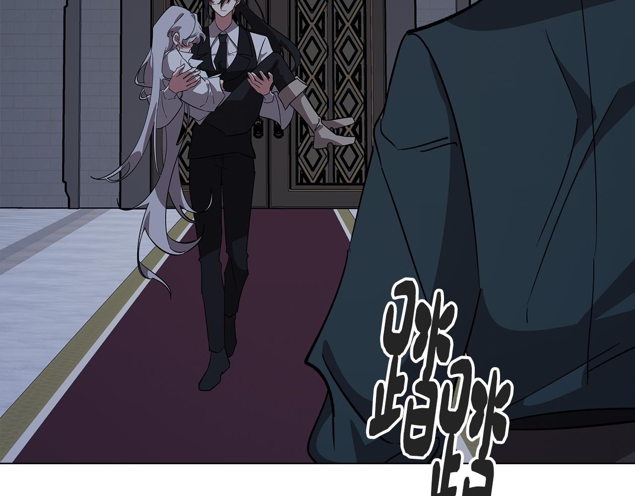 完结篇 梦与现实的抉择(1/4)-第81话