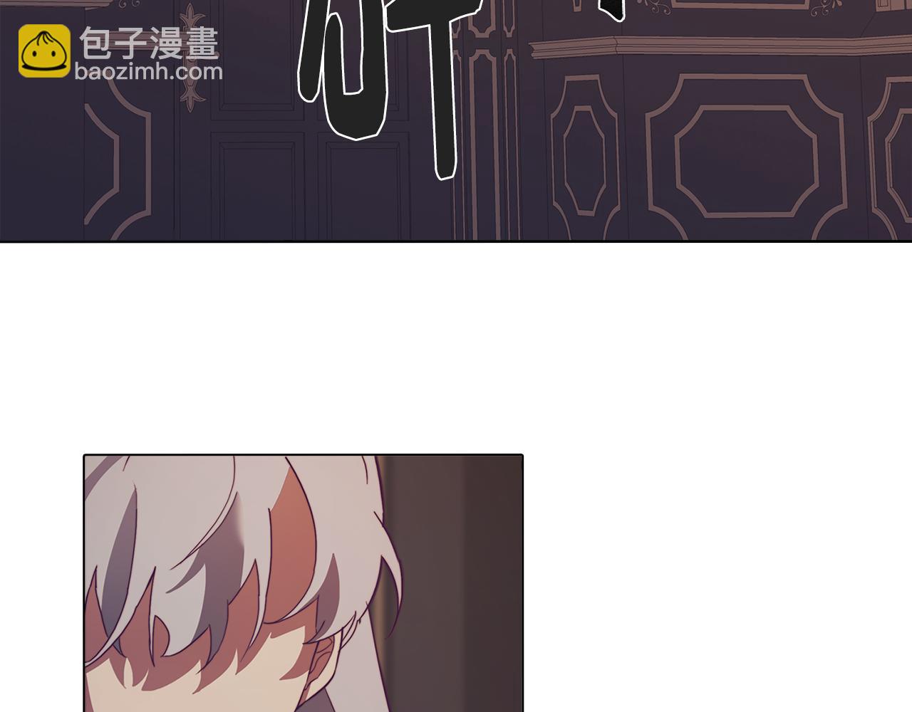 第9话 兄弟合谋(1/4)-第9话