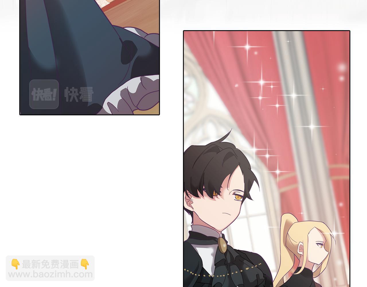 第9话 兄弟合谋(1/4)-第9话