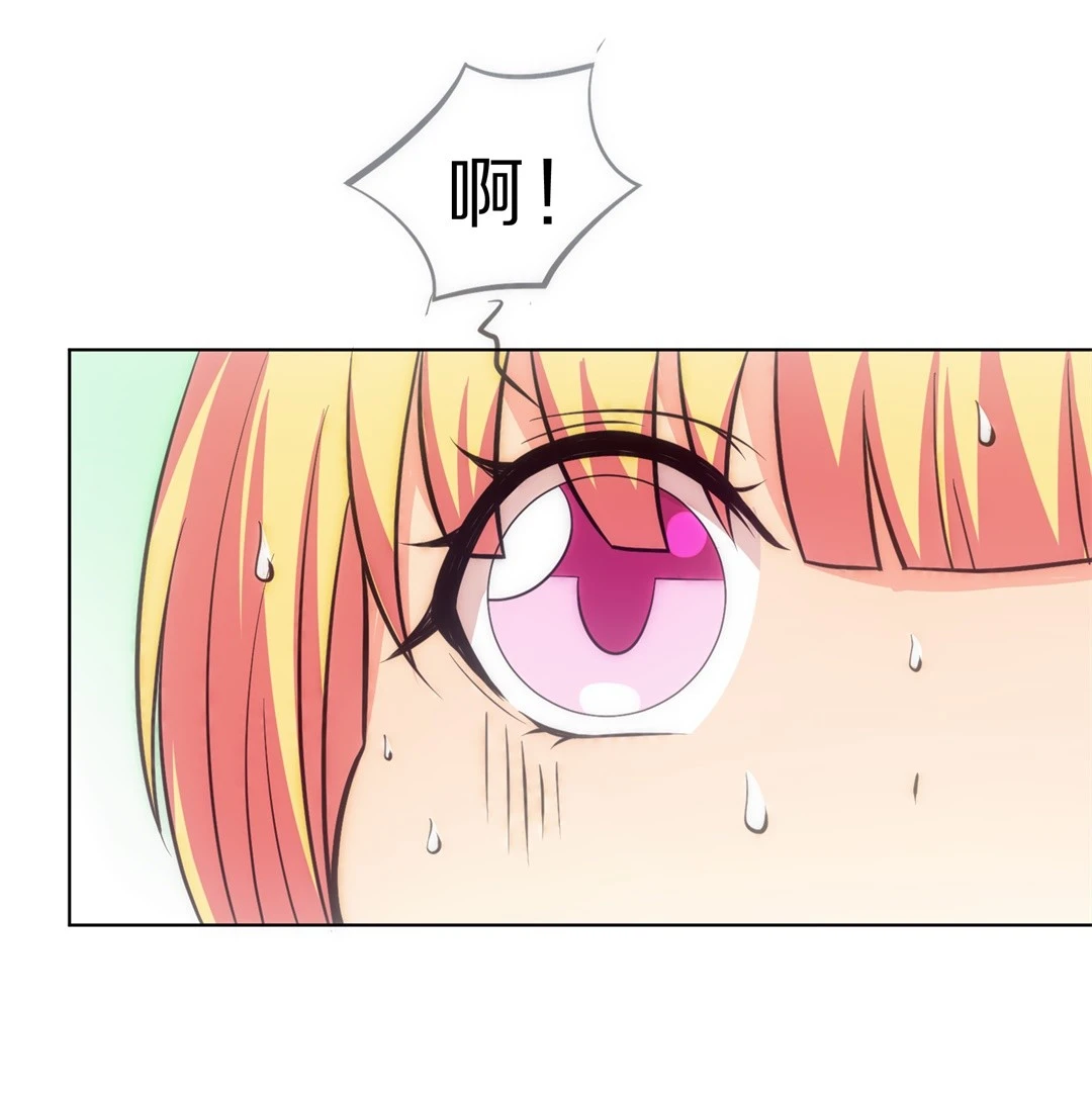 第10话 弥补过去的任性（1）-第11话