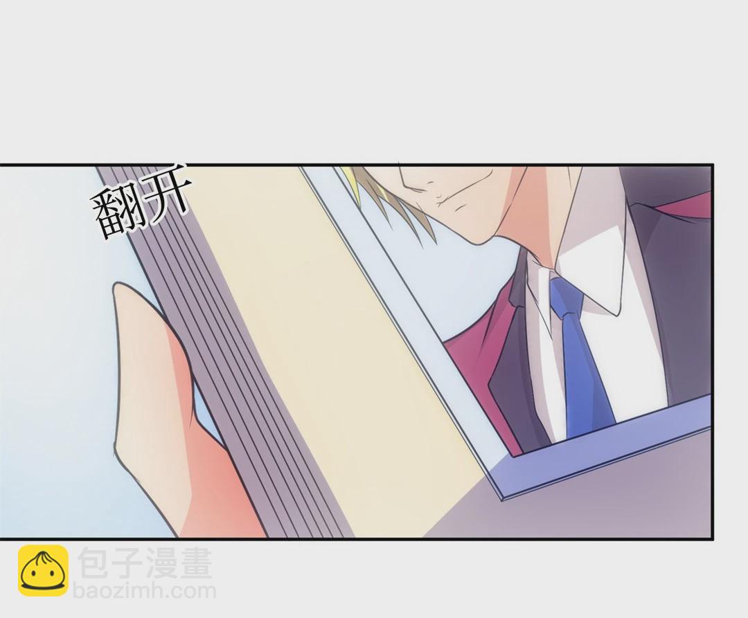 第10话 弥补过去的任性（1）-第11话