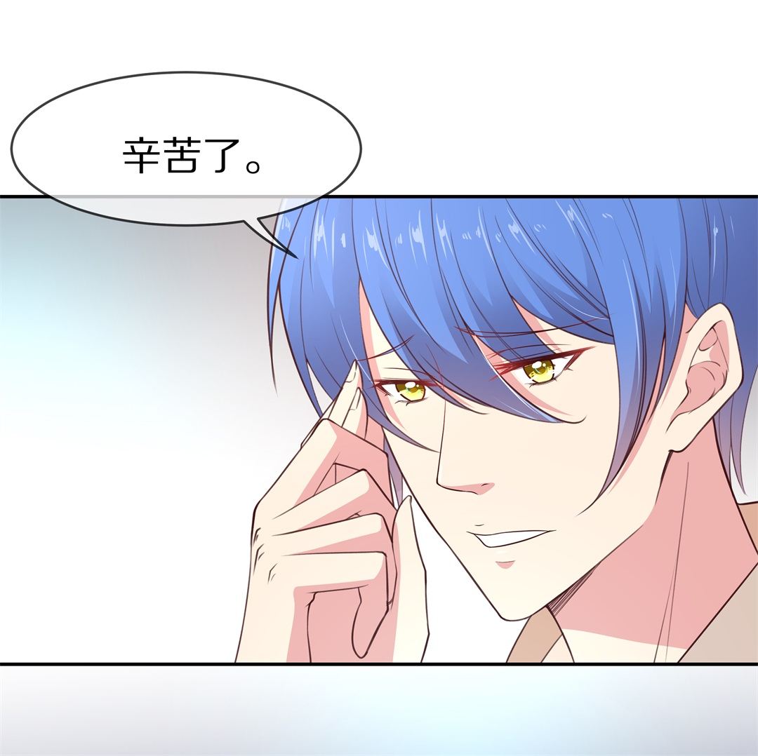 第100话 异世界的记忆（1）-第101话