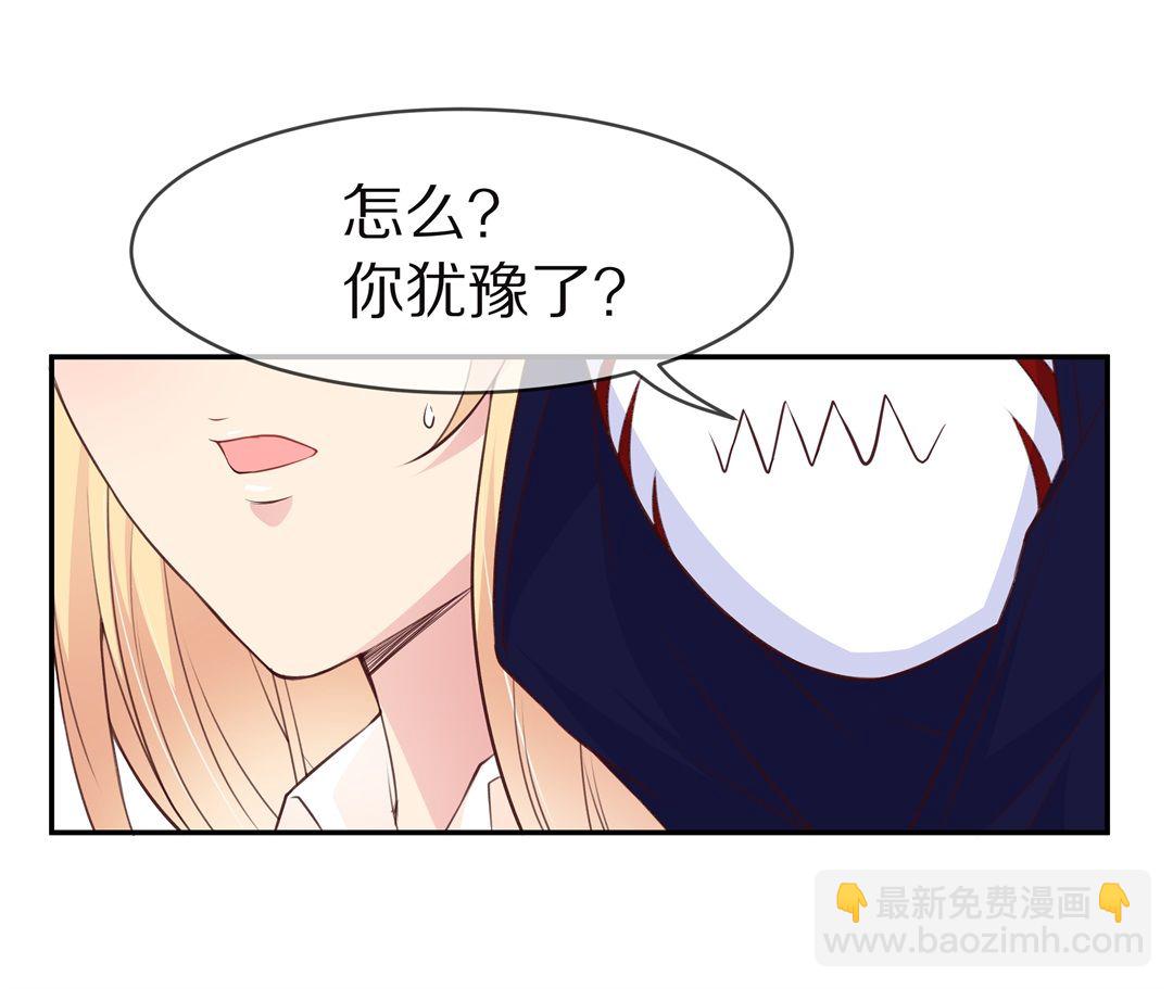 第100话 异世界的记忆（1）-第101话