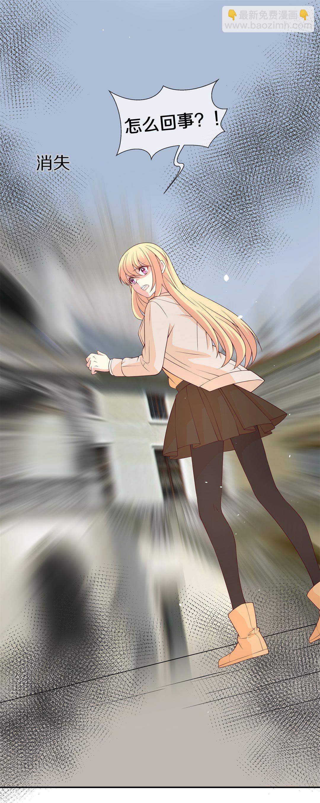 第102话 异世界的记忆（3）-第103话