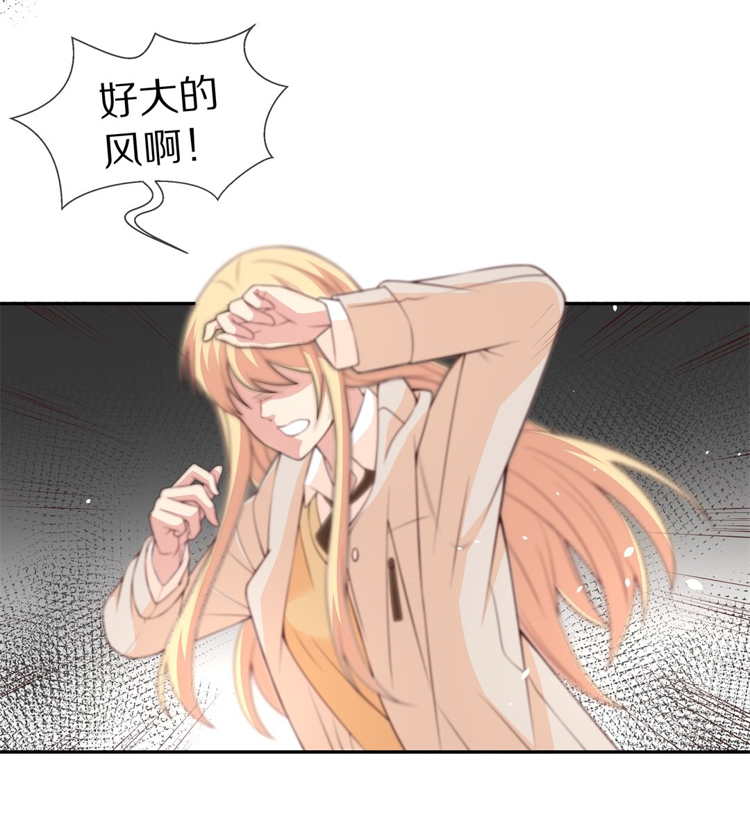 第102话 异世界的记忆（3）-第103话